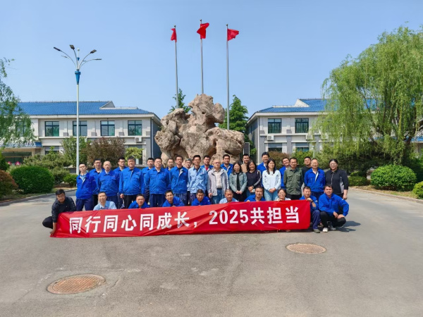 同心同行同成长 凝心聚力向未来伟士昕公司公司举办“2025共担当”主题团建活动  